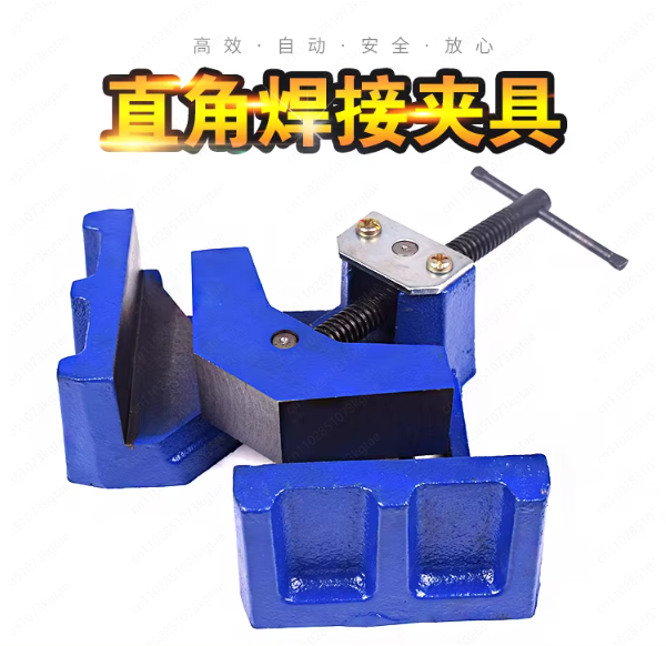 Woodworking Quick Release Vise - Сверхмощный сварочный зажим 90 ° Прямоугольный