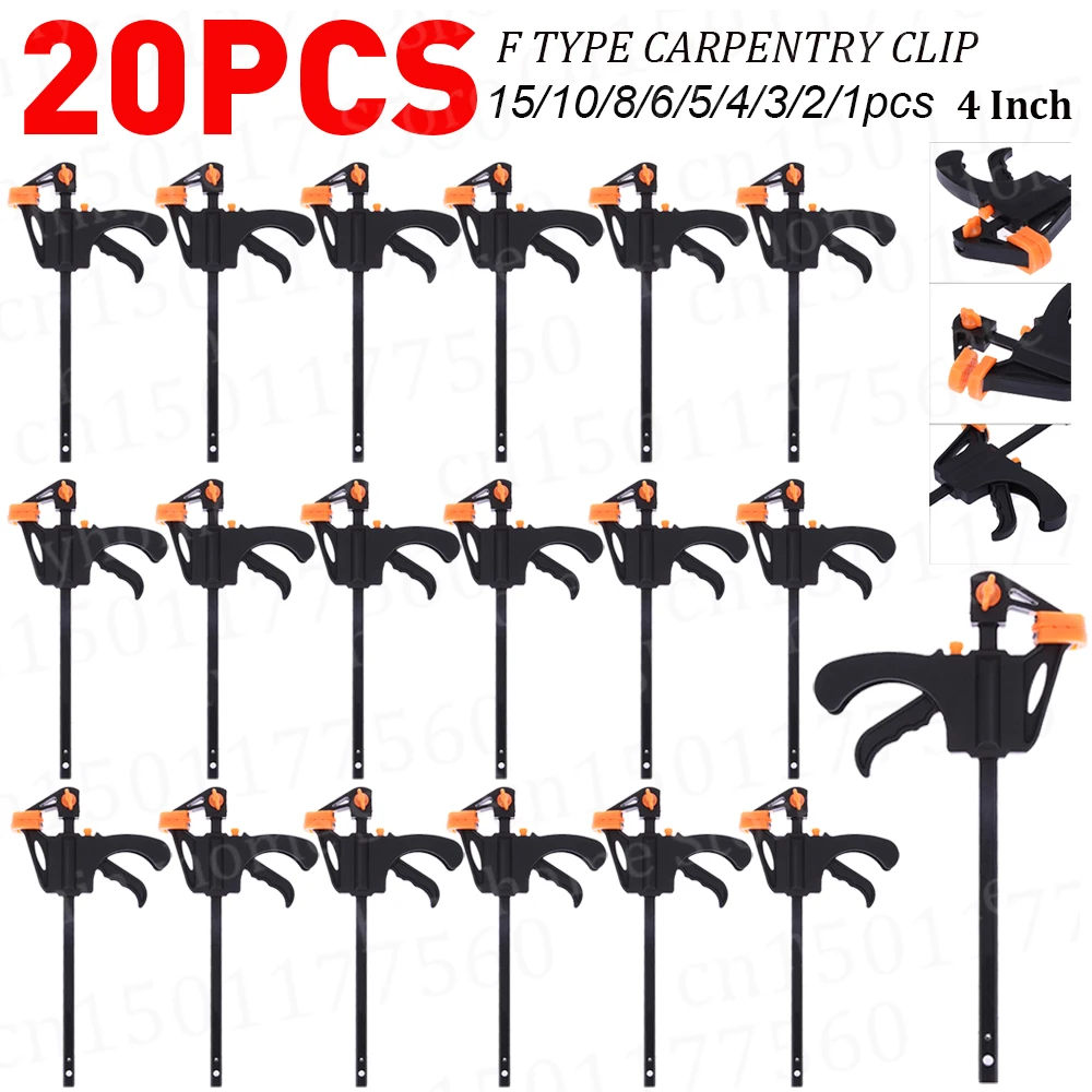 Woodworking Z Clips - 4-дюймовый деревянный зажим типа F, деревообрабатывающий