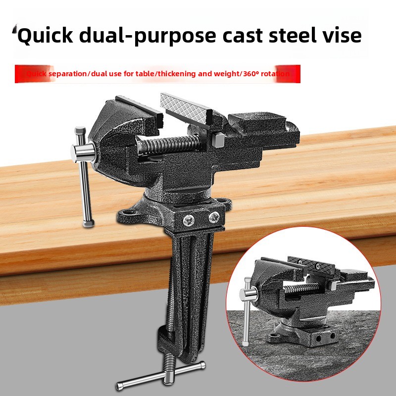 Быстросъемные двухфункциональн – обзор и цена Woodworking Quick Release Vise