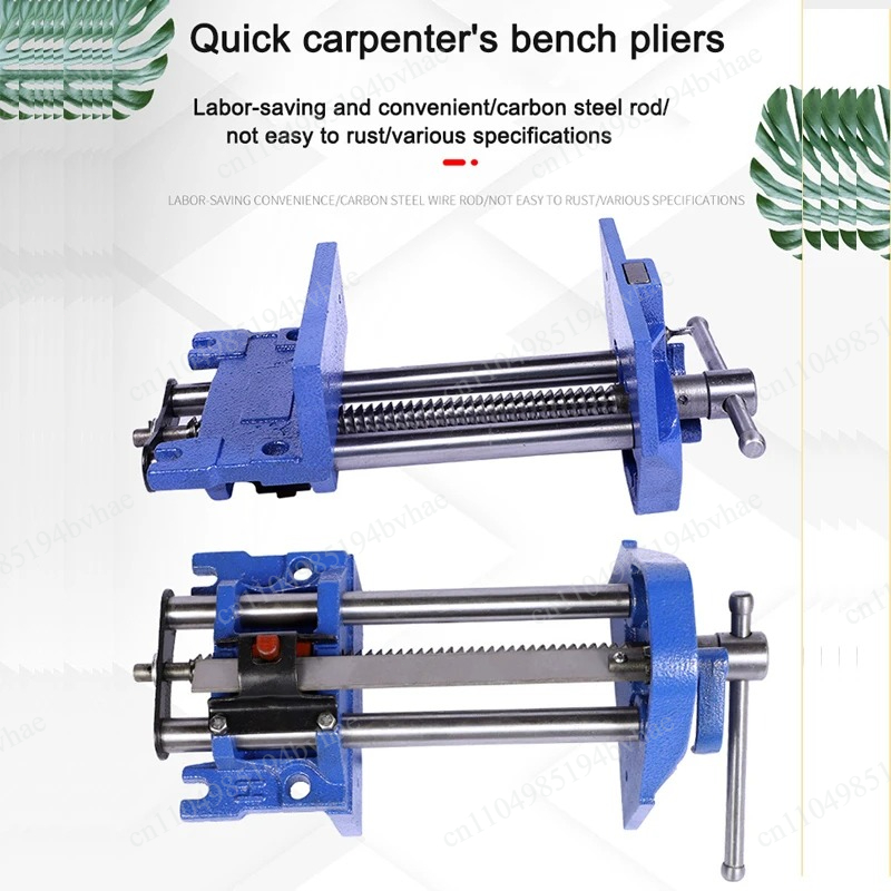 9-дюймовые стальные тиски для  – обзор и цена Woodworking Quick Release Vise